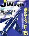 Jウイング2006.7月号 - 【Amazon.co.jp】