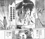 こわしや我聞第54話 - 姫姉さまが死んじゃった こわしや我聞第54話 - 姫姉さまが死んじゃった