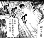 結界師第71話 - 下はスパッツなのか 結界師第71話 - 下はスパッツなのか