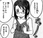 家庭教師 濱中アイ第97話 - きゅーっキタきゅーっ 家庭教師 濱中アイ第97話 - きゅーっキタきゅーっ