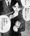 結界師第96話 - もっとよく見せて 結界師第96話 - もっとよく見せて