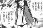 劇団SAKURA読み切り - 平井くんに限りません 劇団SAKURA読み切り - 平井くんに限りません