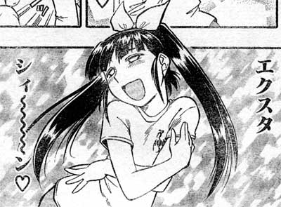 あいこら第40話 - オパーイがステキパーツだよな あいこら第40話 - オパーイがステキパーツだよな