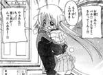 ハヤテのごとく!第122話 - 尻もアリか…アリだなぁ ハヤテのごとく!第122話 - 尻もアリか…アリだなぁ