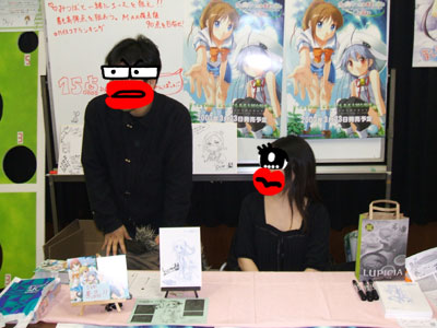 監督と絵描き