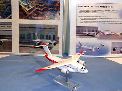 C-X 模型