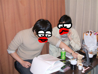 臨機応変けむん