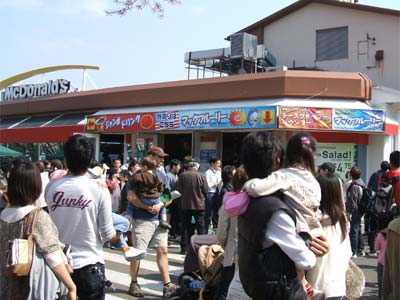 本場のマクドナルド