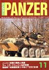 PANZER2002.11月号 PANZER2002.11月号