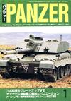 PANZER2003.1月号 PANZER2003.1月号