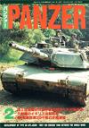 PANZER2004.2月号 PANZER2004.2月号